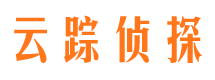 永州寻人公司